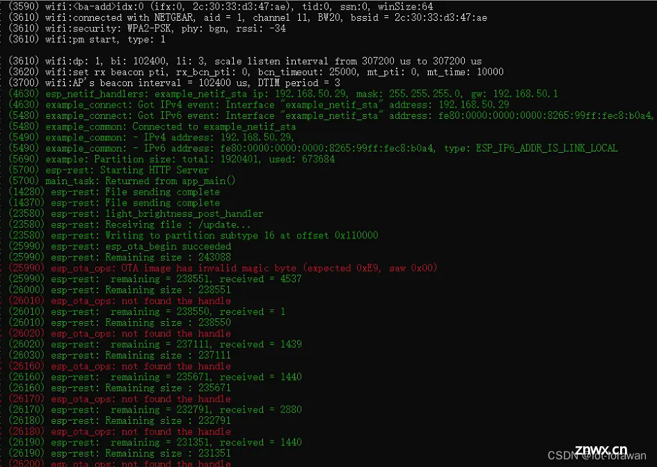 基于ESP32 IDF的WebServer实现以及OTA固件升级实现记录（三）