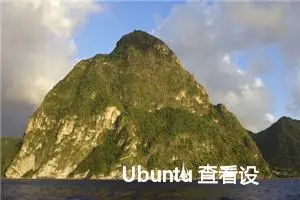 Ubuntu 查看设备温度