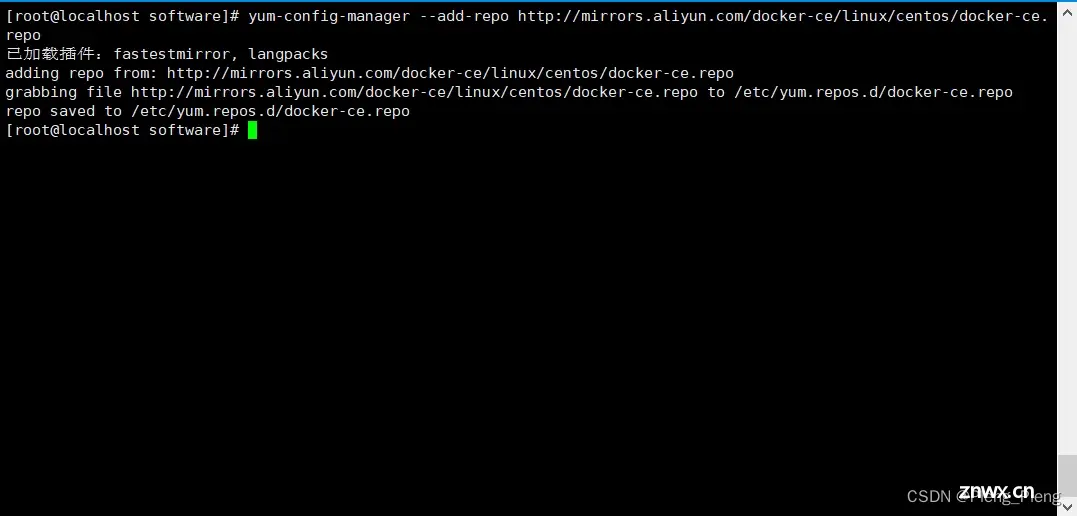 docker、docker-ce、docker-compose安装教程