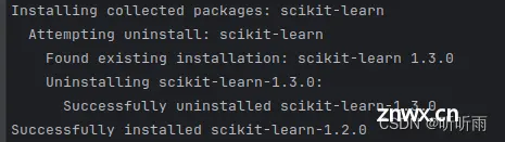 （已解决）报错：ImportError: /lib/x86_64-linux-gnu/libstdc++.so.6: version `GLIBCXX_3.4.29 not found