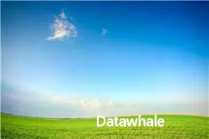 Datawhale AI 夏令营 电力需求预测赛（机器学习）——task2个人笔记