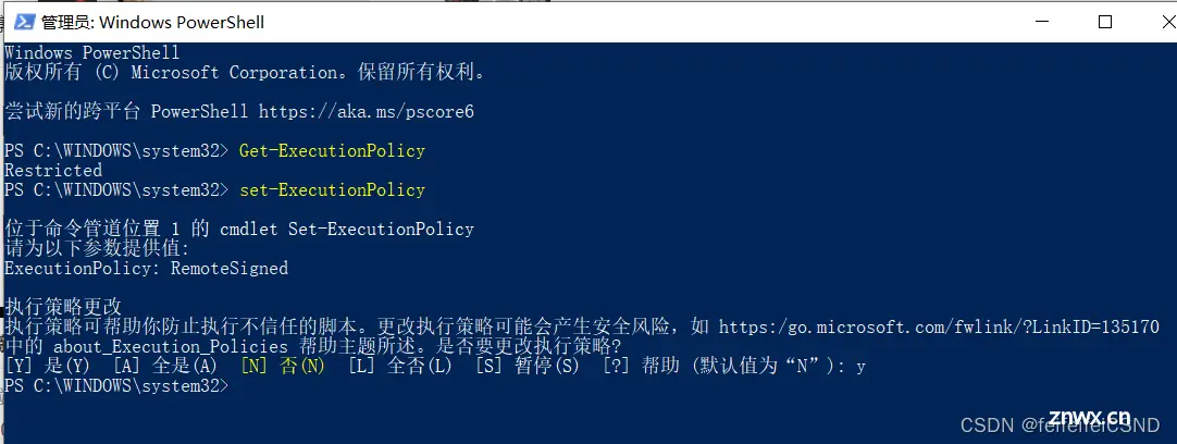 pnpm : 无法加载文件 C:\Program Files\nodejs\pnpm.ps1，因为在此系统上禁止运行脚本。