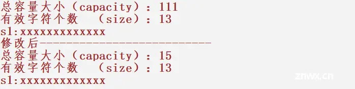 C++从入门到起飞之——string类用法 全方位剖析！