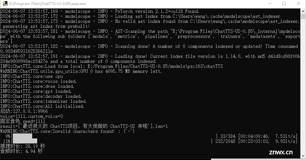 ChatTTS文本转语音本地Windows环境部署与远程生成AI音频实战流程