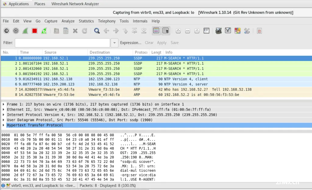 wireshark005 1024x623 - Linux下使用Wireshark抓包教程