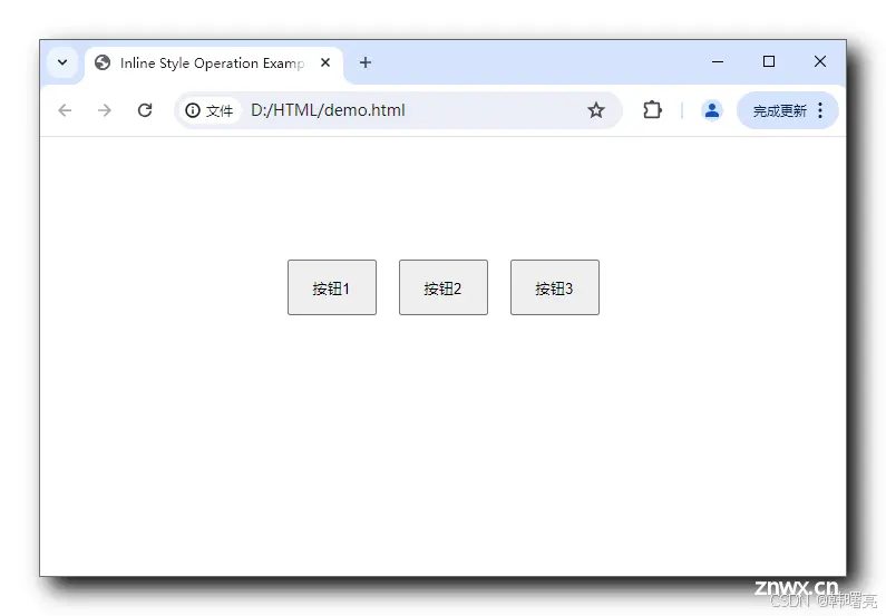 【Web APIs】JavaScript 操作多个元素 ① ( 多选一互斥按钮案例 | getElementsByTagName 方法获取 HTMLCollection 伪数组对象 )