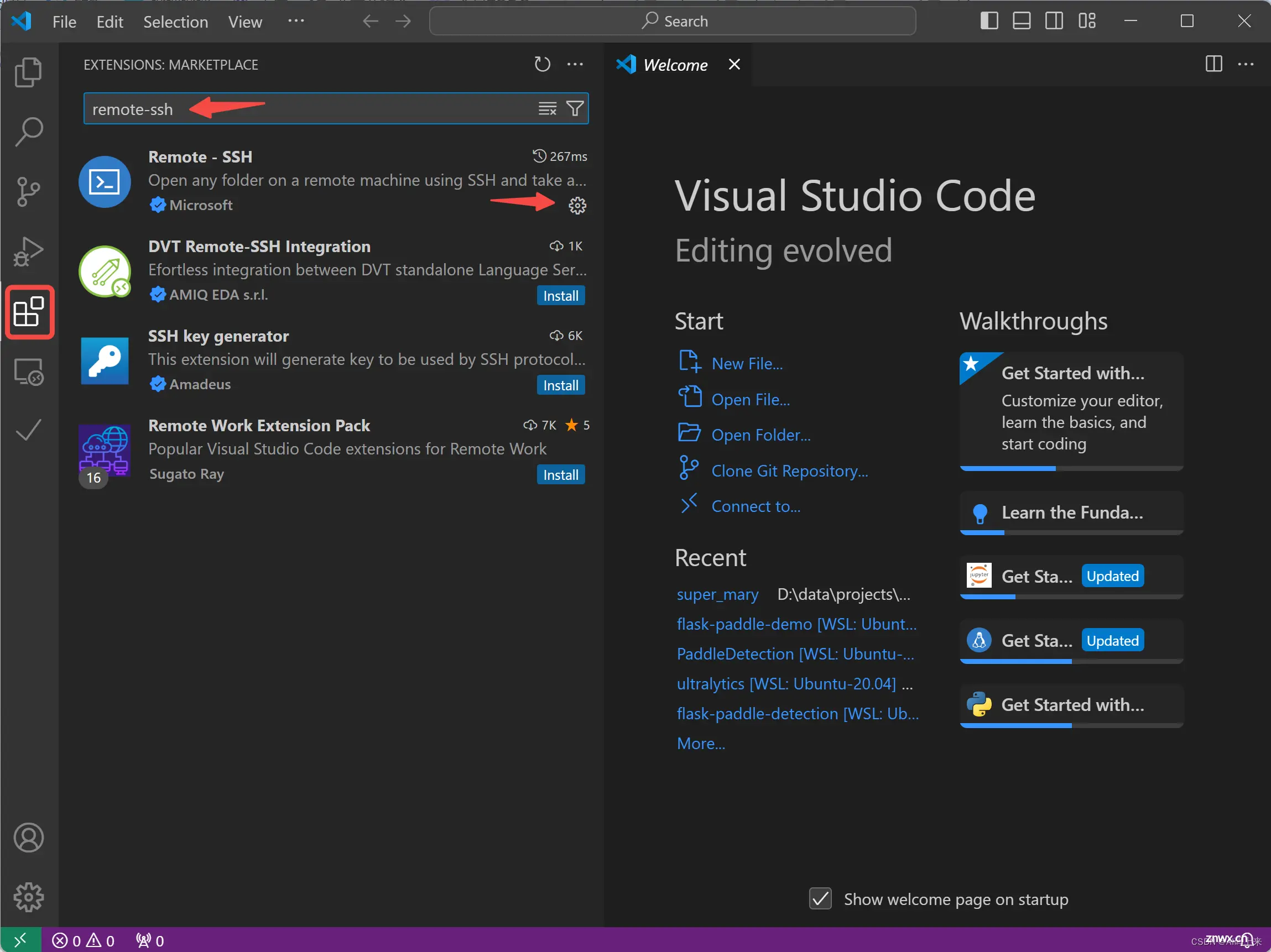 【保姆级教程】Windows 远程登陆 Linux 服务器的两种方式：SSH + VS Code，开发必备