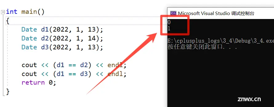 【C++干货基地】特殊函数名的函数：赋值运算符重载