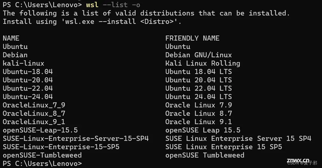 使用WSL安装&配置&升级Ubuntu