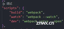 前端必修课--前端工程化（webpack&vite）