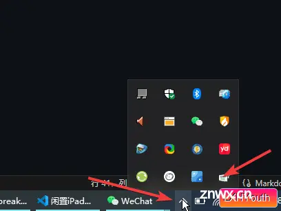 使用SpaceDesk实现iPad成为电脑拓展屏(保姆级教程)