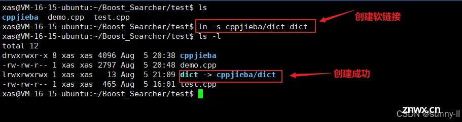 【C++综合项目】——基于Boost库的搜索引擎（手把手讲解，小白一看就会！！）