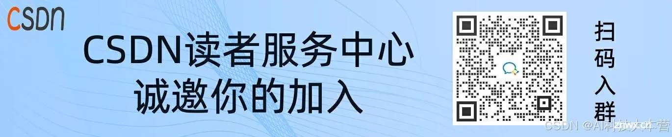 Ilya七年前说深度学习已进入瓶颈期；英特尔曾拒绝OpenAI股权；GPT-4o新版本上线 | AI头条...