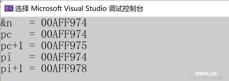 【C语言篇】深入理解指针1