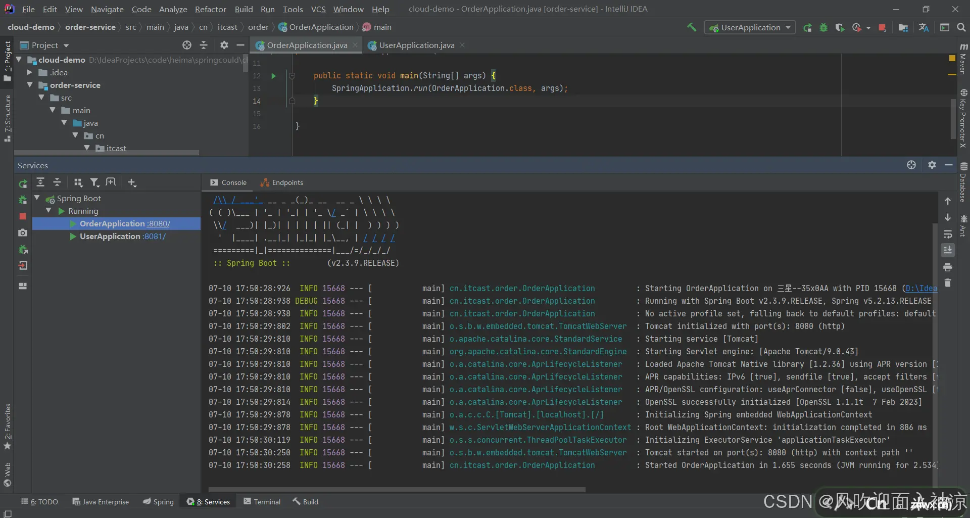 【解决问题篇】IDEA启动项目Error:java: JDK isn‘t specified for module ‘xxxxxx‘的解决方法？