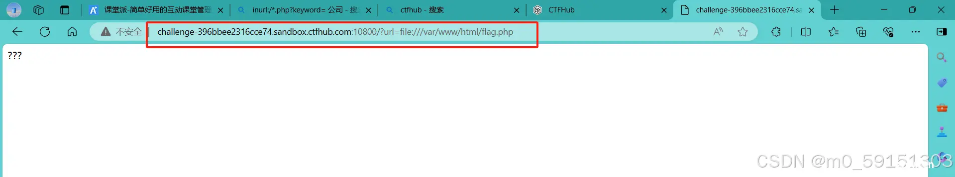 CTFHub技能树 Web-SSRF系列通过全技巧(已完结)