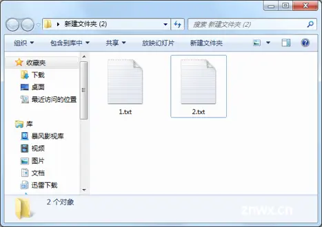 Windows窗口