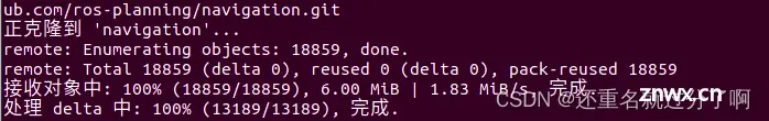 【ubuntu+git】(已解决)fatal 无法访问 ‘https github.com…‘ Failed to connect to 127.0.0.1 port 9090 拒绝连接