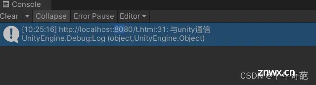 unity 浏览器插件【embedded browser（原zfbrowser）】简单教程，使unity支持web h5页面，附软件下载链接