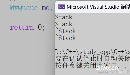 【C++类和对象（中）】—— 我与C++的不解之缘（四）