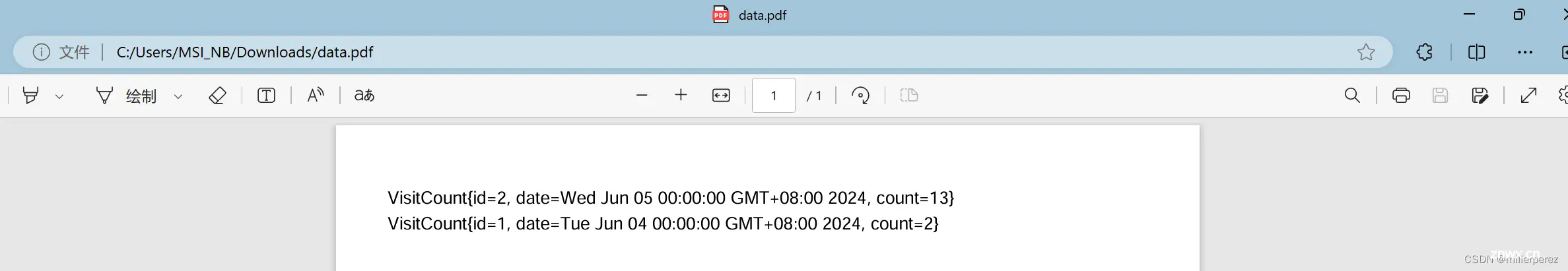 利用Java将数据库的数据生成pdf返回给前端用户下载