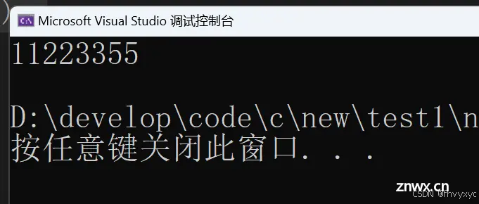 C语言自定义类型联合体与枚举超详解