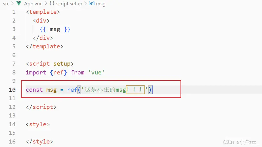 Webpack--入门只看这一篇就够了(图文＋代码）