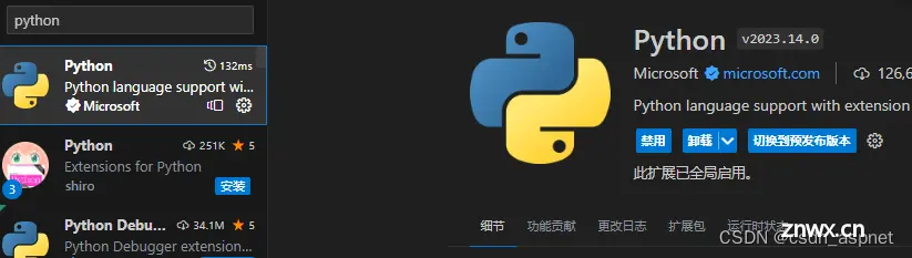 vscode python pip : 无法将“pip”项识别为 cmdlet、函数、脚本文件或可运行程序的名称