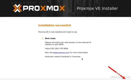 PVE8最新安装使用指南、优化Proxmox VE 8.1