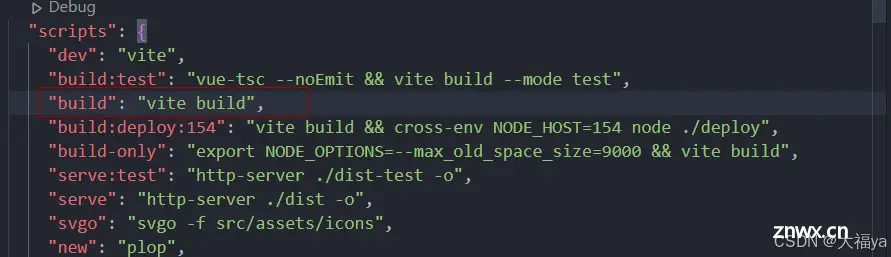 Search string not found: “for (const existingRoot of buildInfoVersionMap.roots)vue-tsc --noEmit 报错