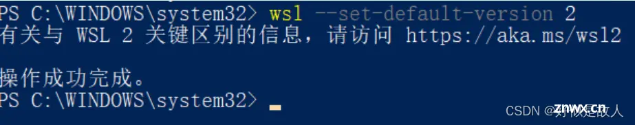 在 Win系统安装 Ubuntu20.04子系统 WSL2 （默认是C盘，第7步开始迁移到D盘，也可以不迁移）