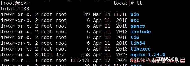 linux下nginx的安装及配置