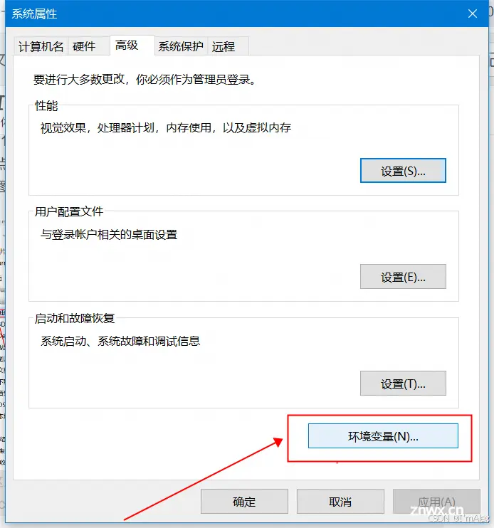 【Java】Windows系统中Java环境变量配置指南：详细配置JAVA_HOME和CLASSPATH（全网最详细的图文教程，建议收藏）