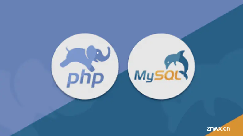 不是 PHP 不行了，而是 MySQL 数据库扛不住啊 