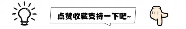 【Linux】全面解析ls命令：从基础到高级用法详解