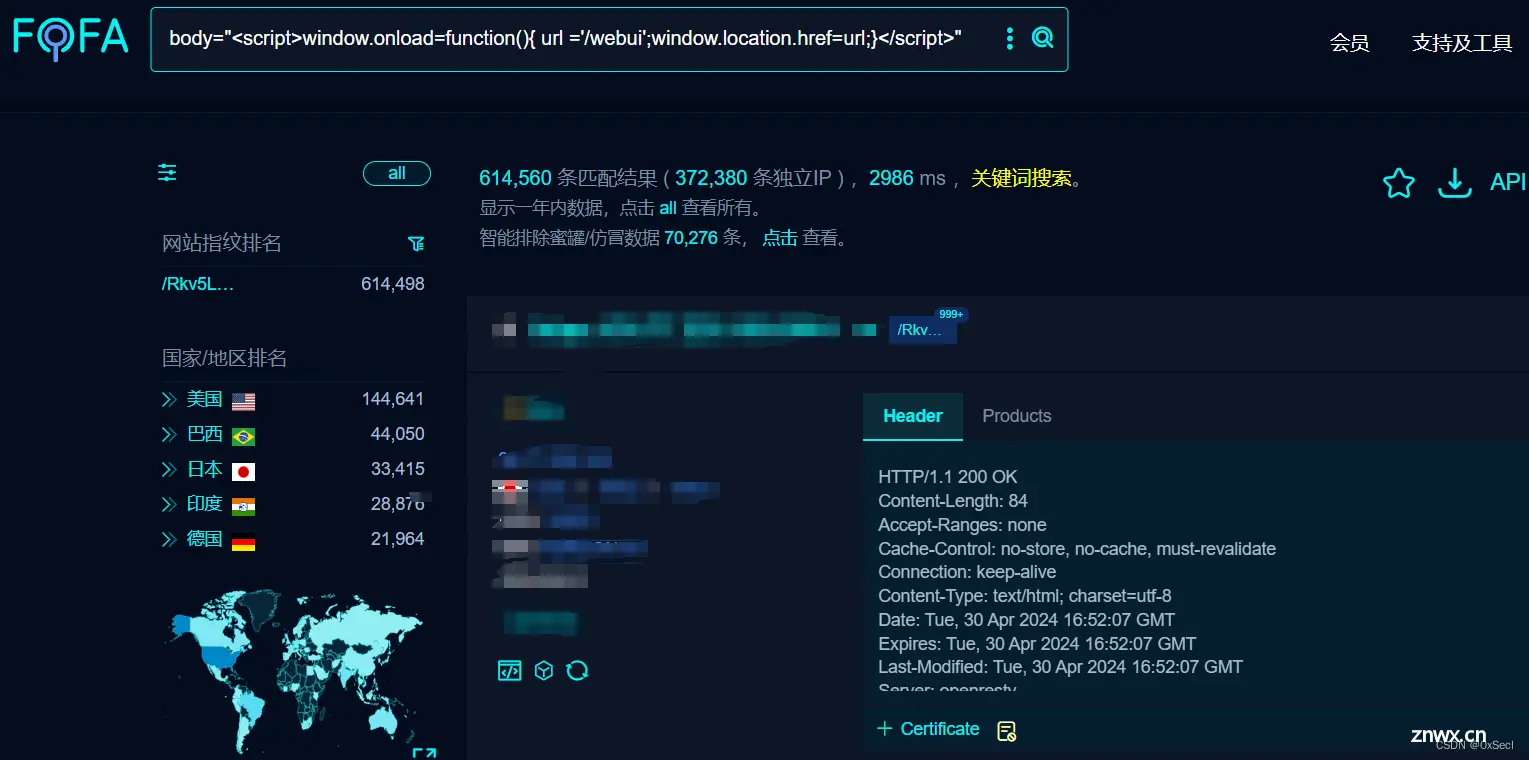 Cisco IOS XE Web UI 权限提升漏洞复现(CVE-2023-20198)