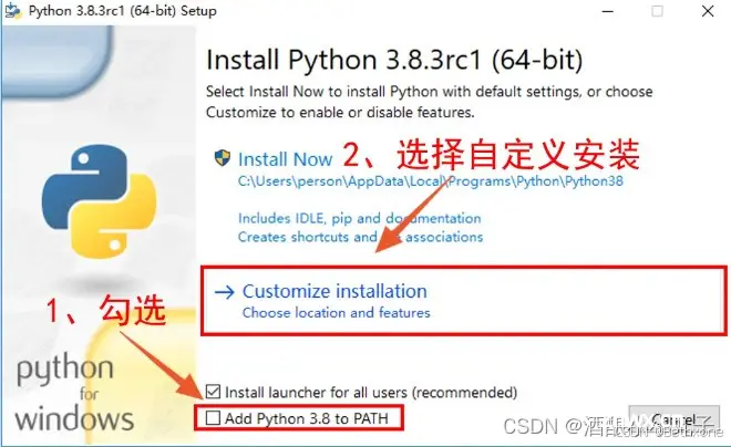 windows：Opencv使用Cmake & VS 编译， C++、python、Cuda、Qt 环境详细教学及踩坑 一 ：编译篇