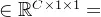 \in \mathbb{R}^{C\times 1\times 1}