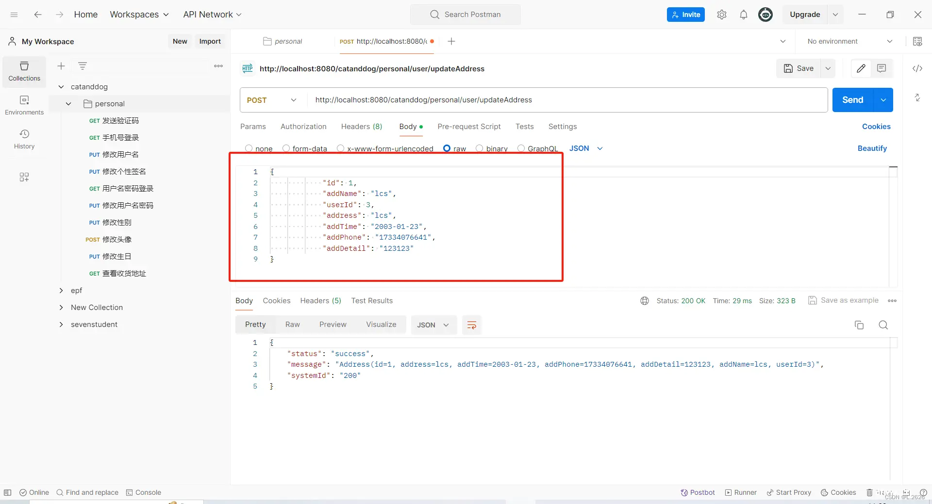 JSON parse error: Cannot deserialize value of type `java.lang.String` from Object value (token `Json