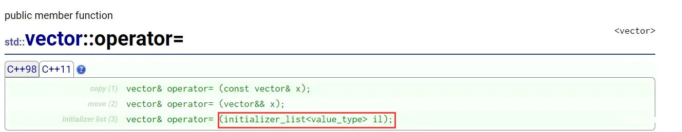 【C++庖丁解牛】C++11---统一的列表初始化 | auto | decltype | nullptr | STL中一些变化