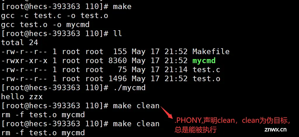 【Linux】开发工具入门指南，轻松掌握你的开发利器