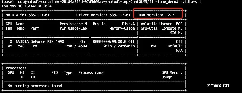 【AI大模型】从零开始运用LORA微调ChatGLM3-6B大模型并私有数据训练_chalm3进行lora训练