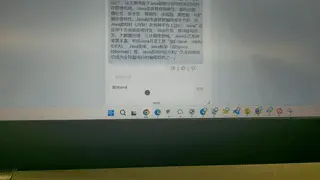 全网最全vue2技术栈实现AI问答机器人功能（流式与非流式两种接口方法）