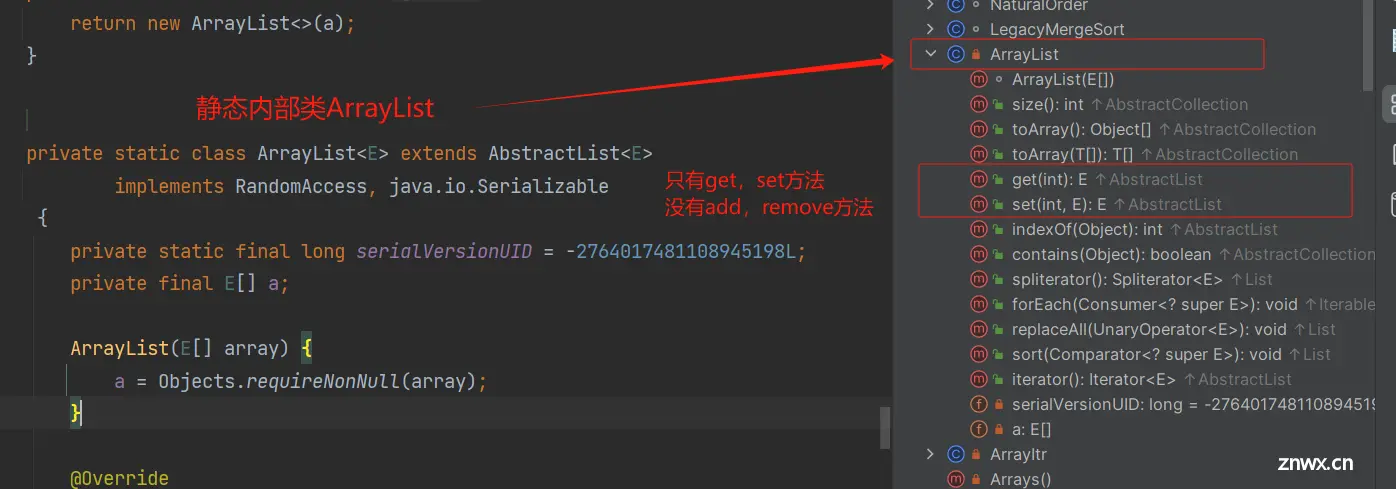 关于Arrays.asList返回List无法新增和删除？ 