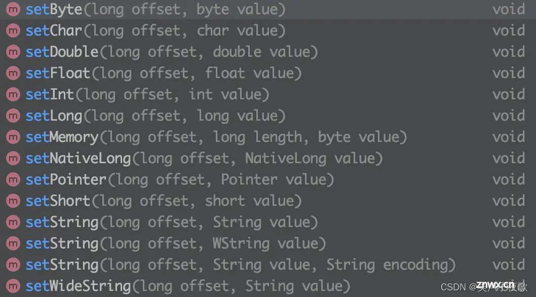 Java——本地方法（JNA）详解