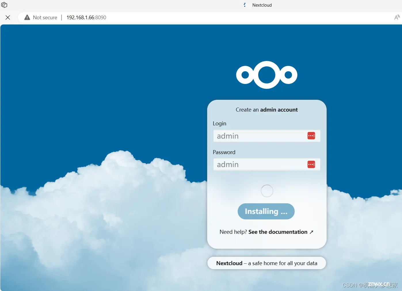 Docker快速搭建NAS服务——NextCloud