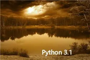 Python 3.12新功能（1）