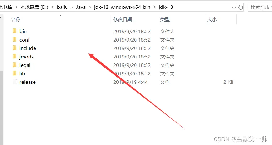 Java 答疑：JDK 11（Java 11）之后没有 JRE 目录，环境用户变量配置的解决方法_java11 jre