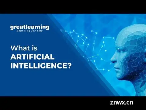 什么是人工智能？| 人工智能初学者 | #AI | 伟大的学习