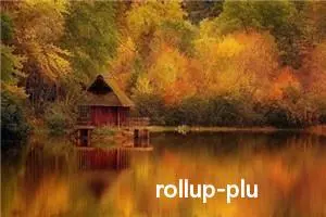 rollup-plugin-node-polyfills：打破浏览器限制，无缝迁移Node.js生态到前端世界